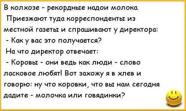 Источник: соцсети