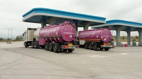    © РИА Новости Крым