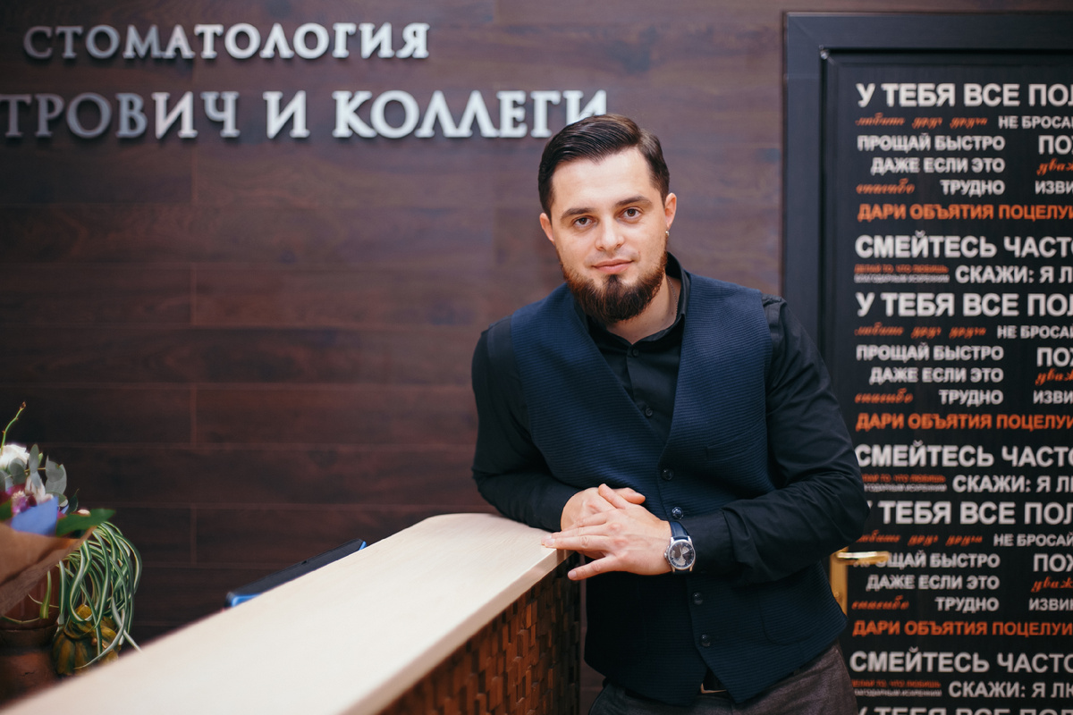 Фотография взята с сайта стоматологии Дмитрович Фэмили https://www.dmitrovich.ru/