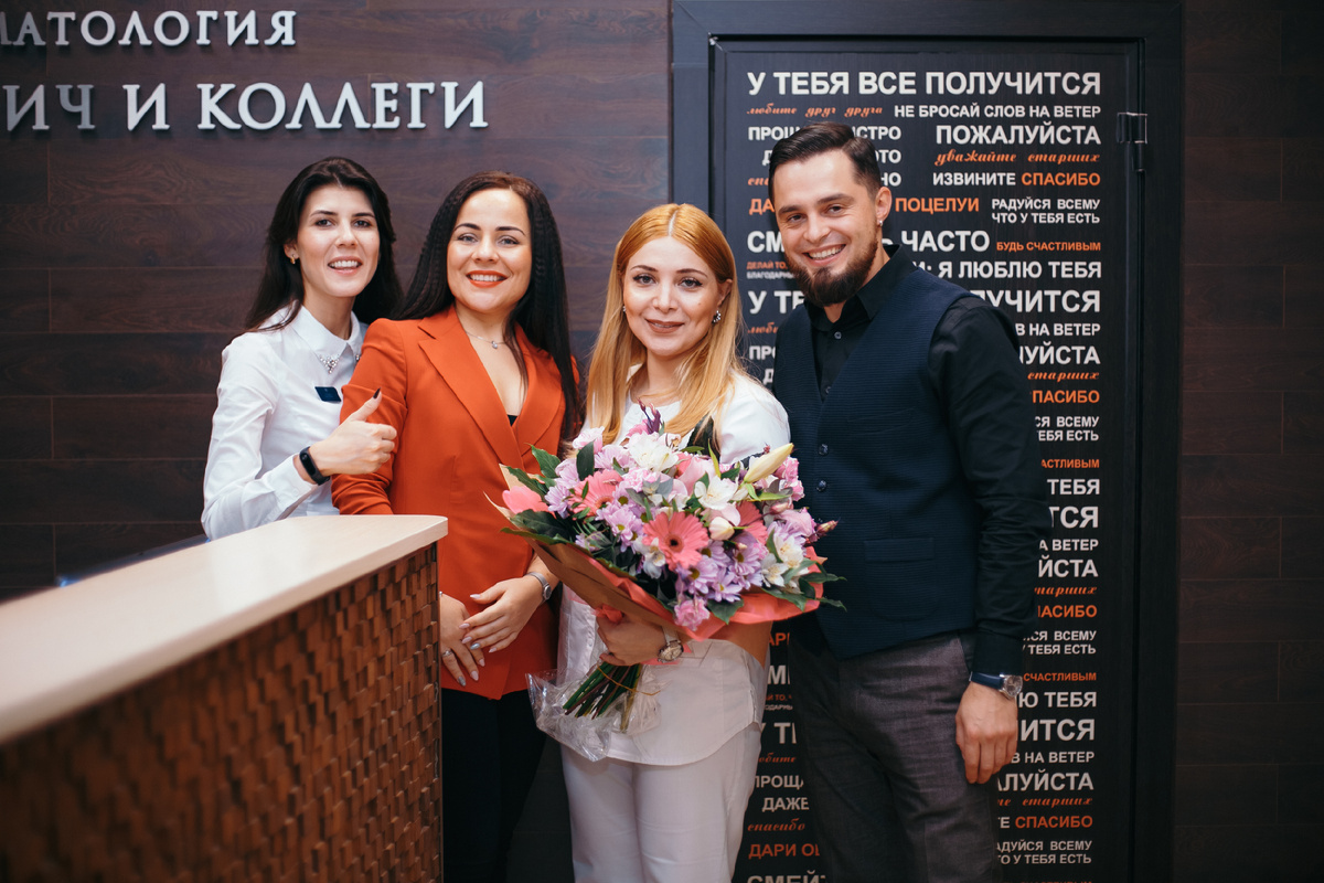 Фотография взята с сайта стоматологии Дмитрович Фэмили https://www.dmitrovich.ru/