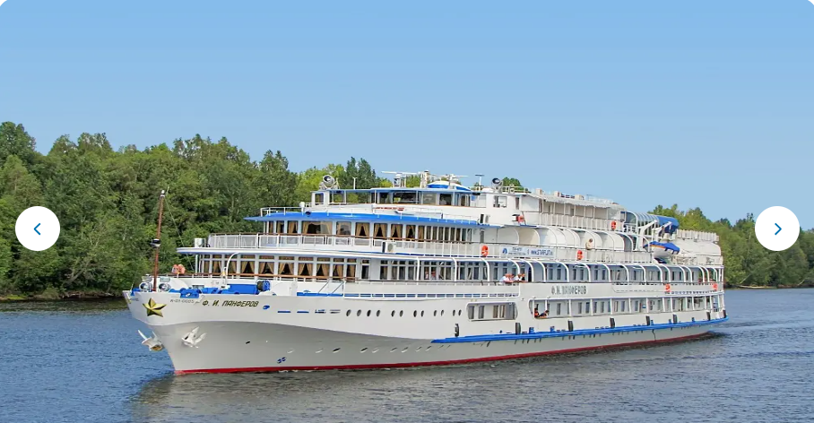 Фото из открытых источников интернета.