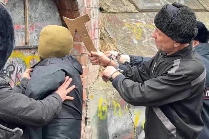 Обложка © Telegram / Следком38