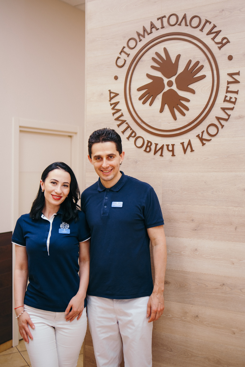 Фотография взята с сайта стоматологии Дмитрович Фэмили https://www.dmitrovich.ru/