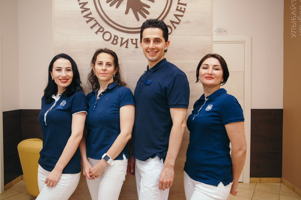 Фотография взята с сайта стоматологии Дмитрович Фэмили https://www.dmitrovich.ru/