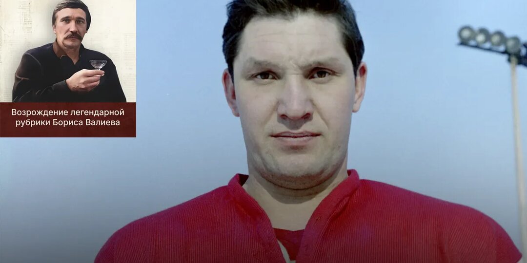 Последний защитник Империи. Как Рагулин променял миллионершу на дружбу команды