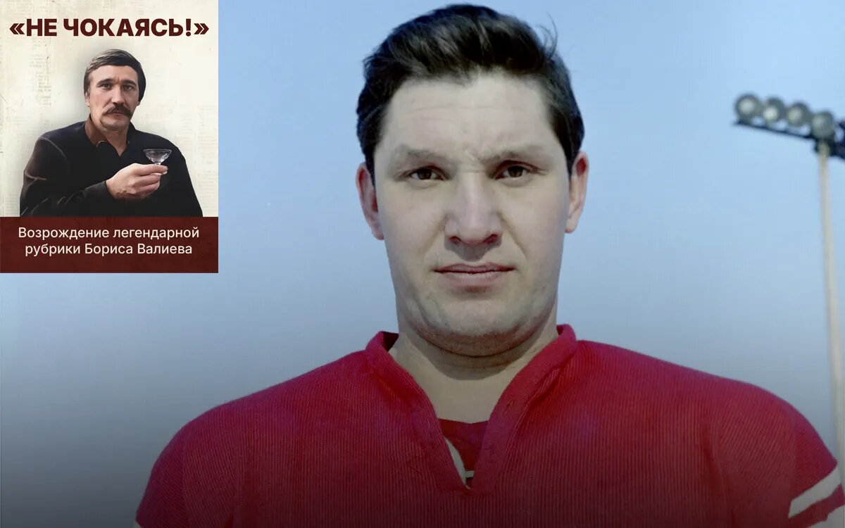 Источник фото: РИА Новости