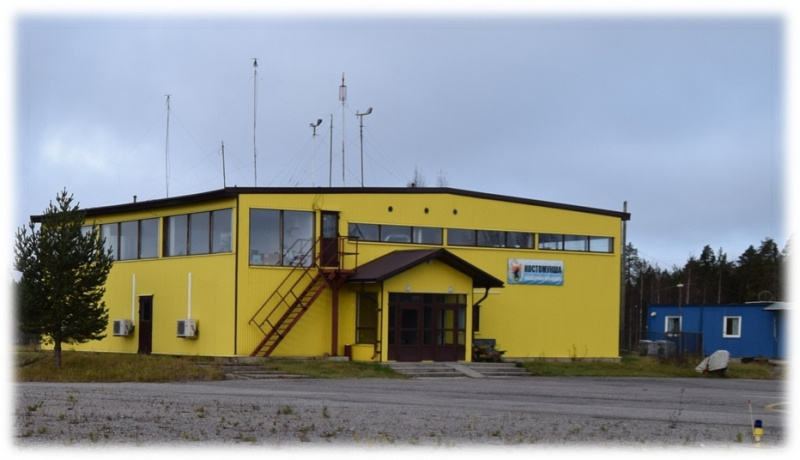    Посадочную площадку в Костомукше отремонтируют за 2 млрд рублейМинтранс Карелии