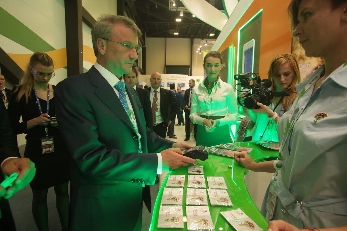 Банкоматы уходят в прошлое?