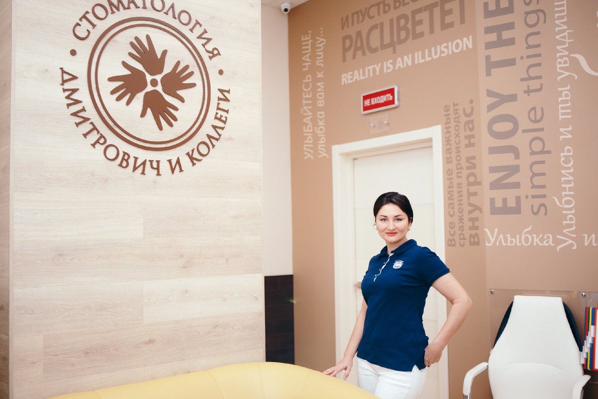 Фотография взята с сайта стоматологии Дмитрович Фэмили https://www.dmitrovich.ru/