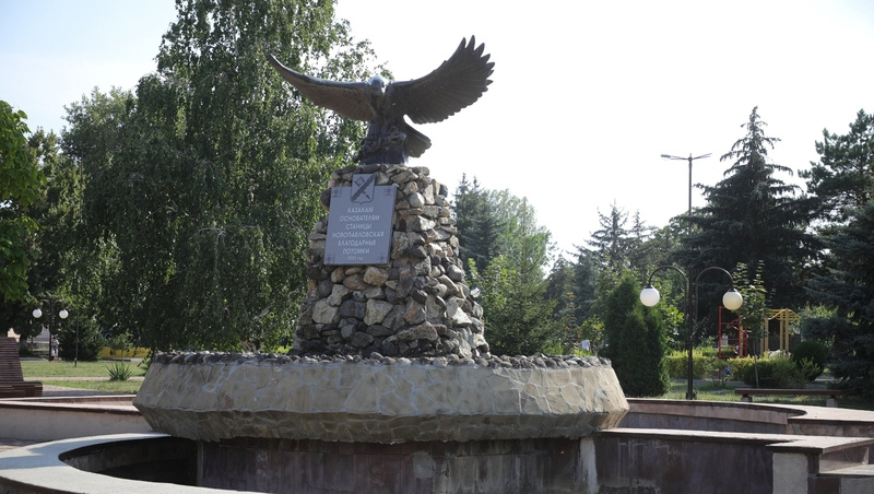      Фото: Дмитрий Ахмадуллин / / ИА «Победа26»