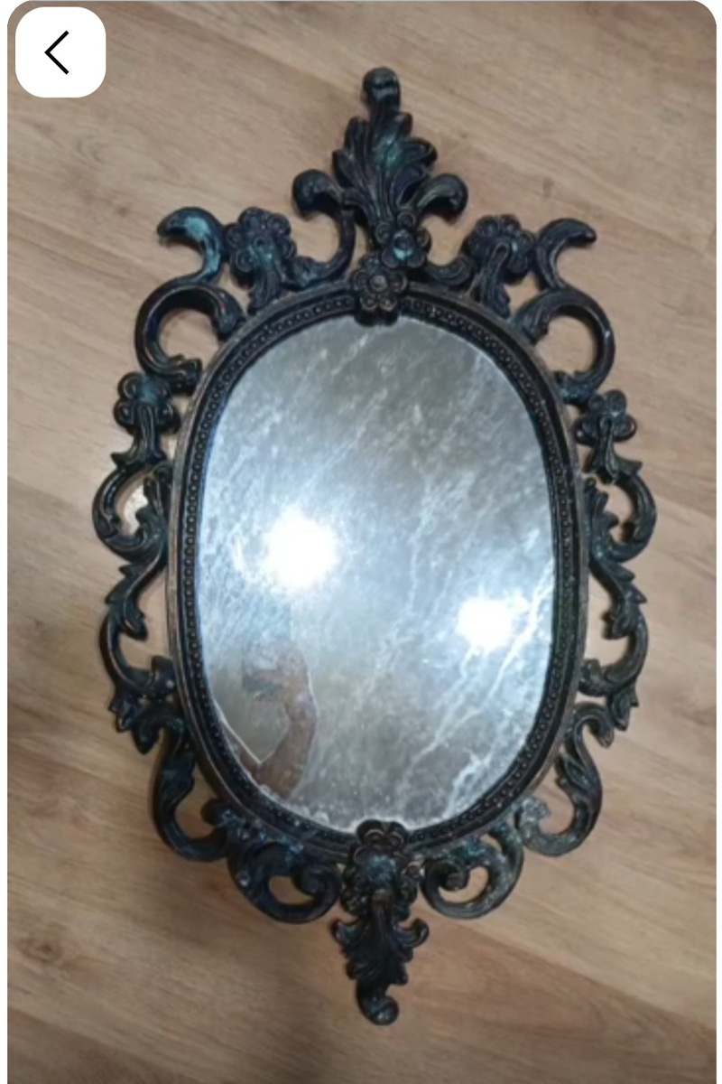 До реставрации