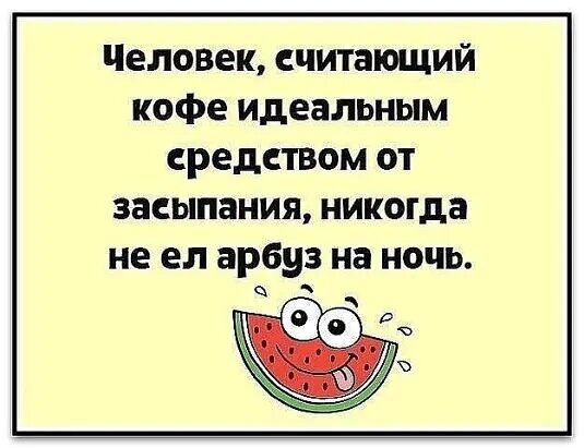 Источник: соцсети