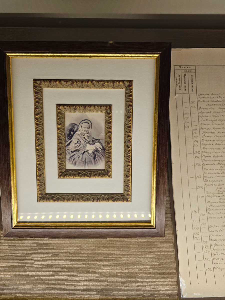 Варвара Петровна (автор фото Л.Баева)