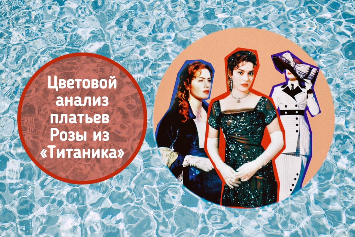 Фото обложки статьи