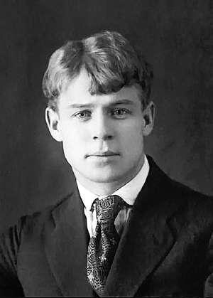 Фото: Тюменский курьер