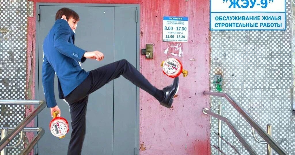 Правительство пересмотрело подход к поверке домашних счетчиков