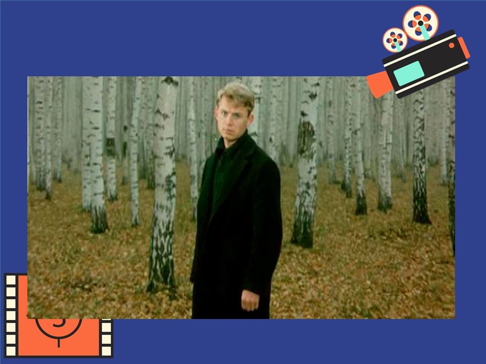 Кадр из фильма «Пой песню, поэт…» 1971г.