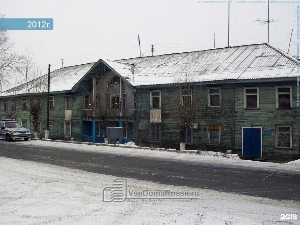 Фото для иллюстрации с сайта отдела №3. Что в Падунском микрорайоне, Братска.