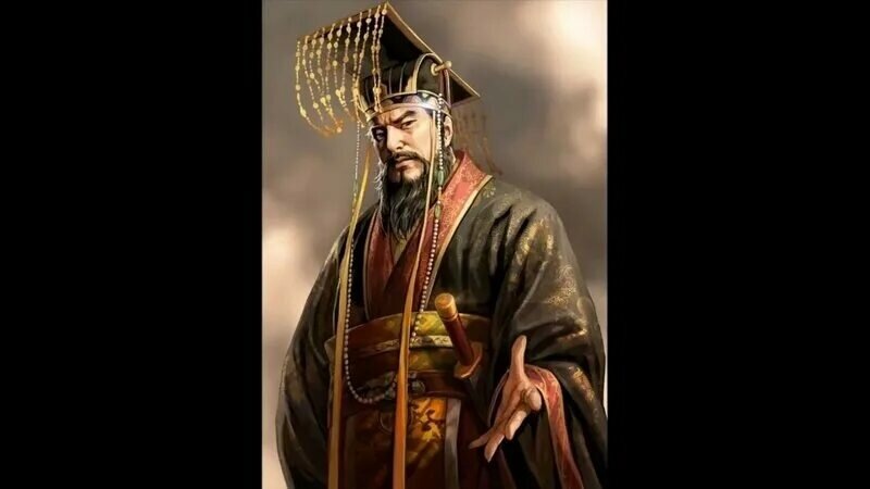 Император Цинь Шихуанди