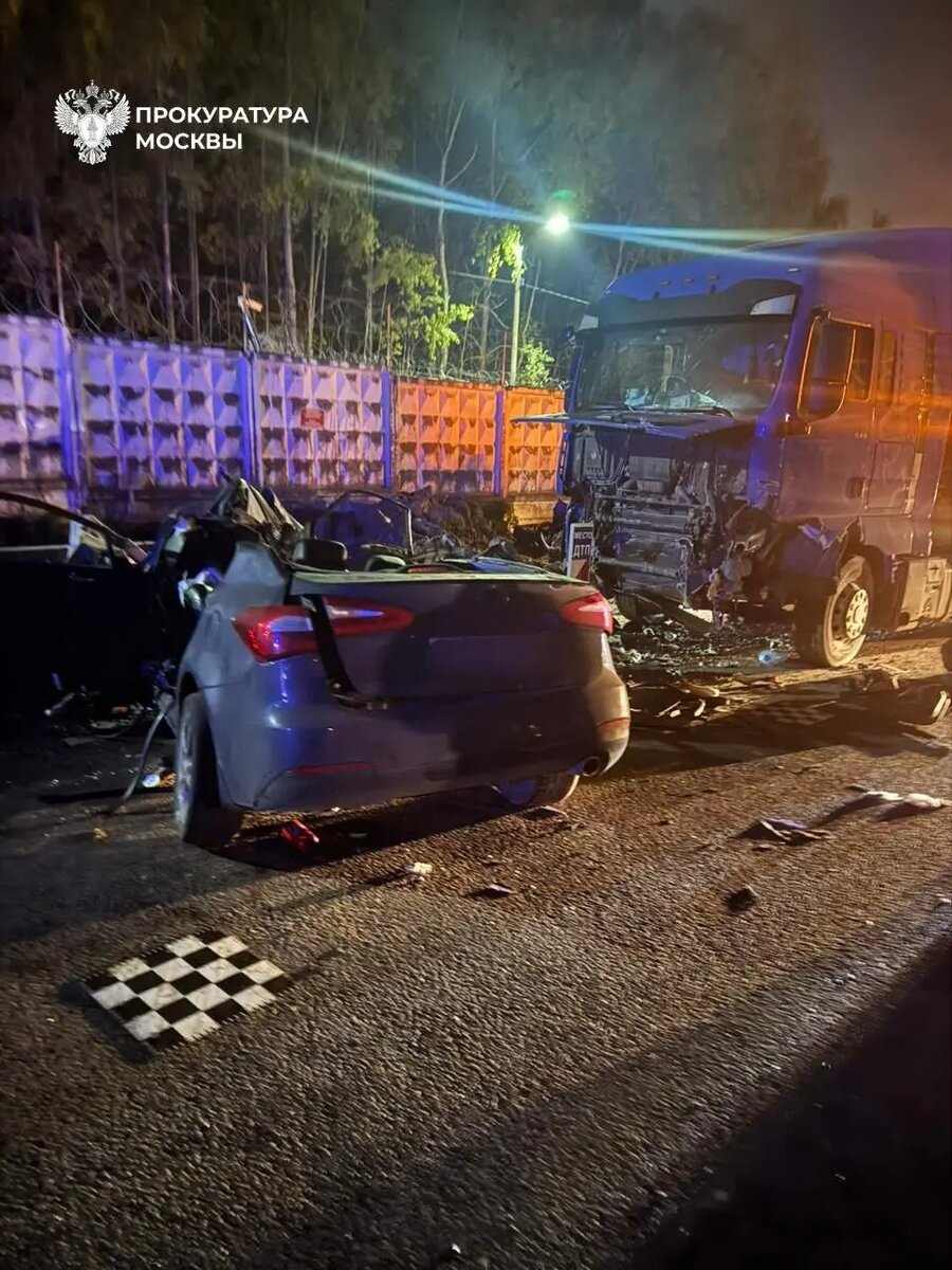    Фото: пресс-служба прокуратуры Москвы