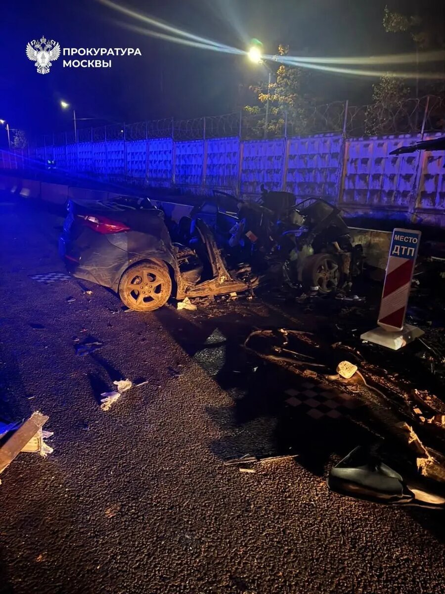    Фото: пресс-служба прокуратуры Москвы