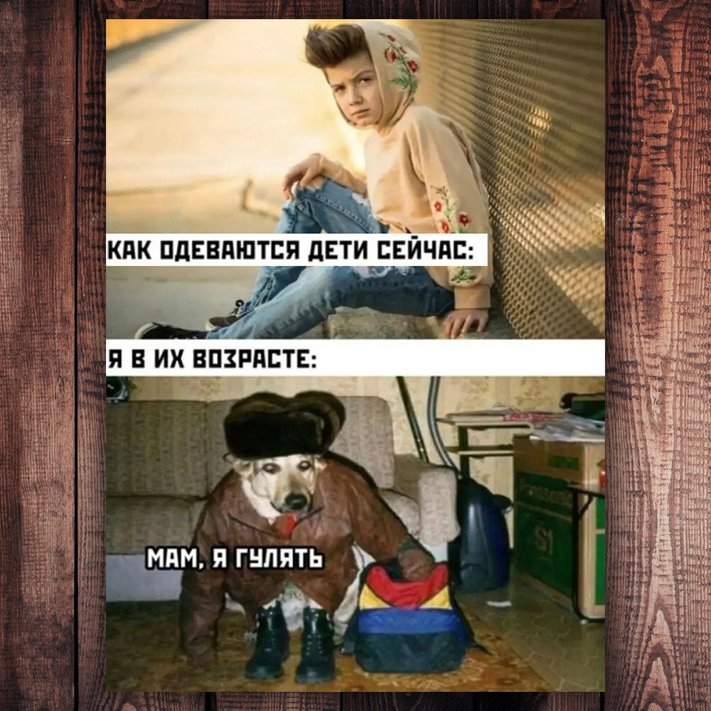 Немножко юмора =) (фото с просторов интернета)