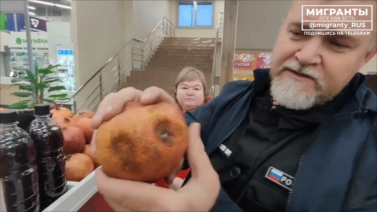 Автор: В. Панченко. Источник фото: https://dzen.ru/a/aN_pkWu5nA1zH1K5