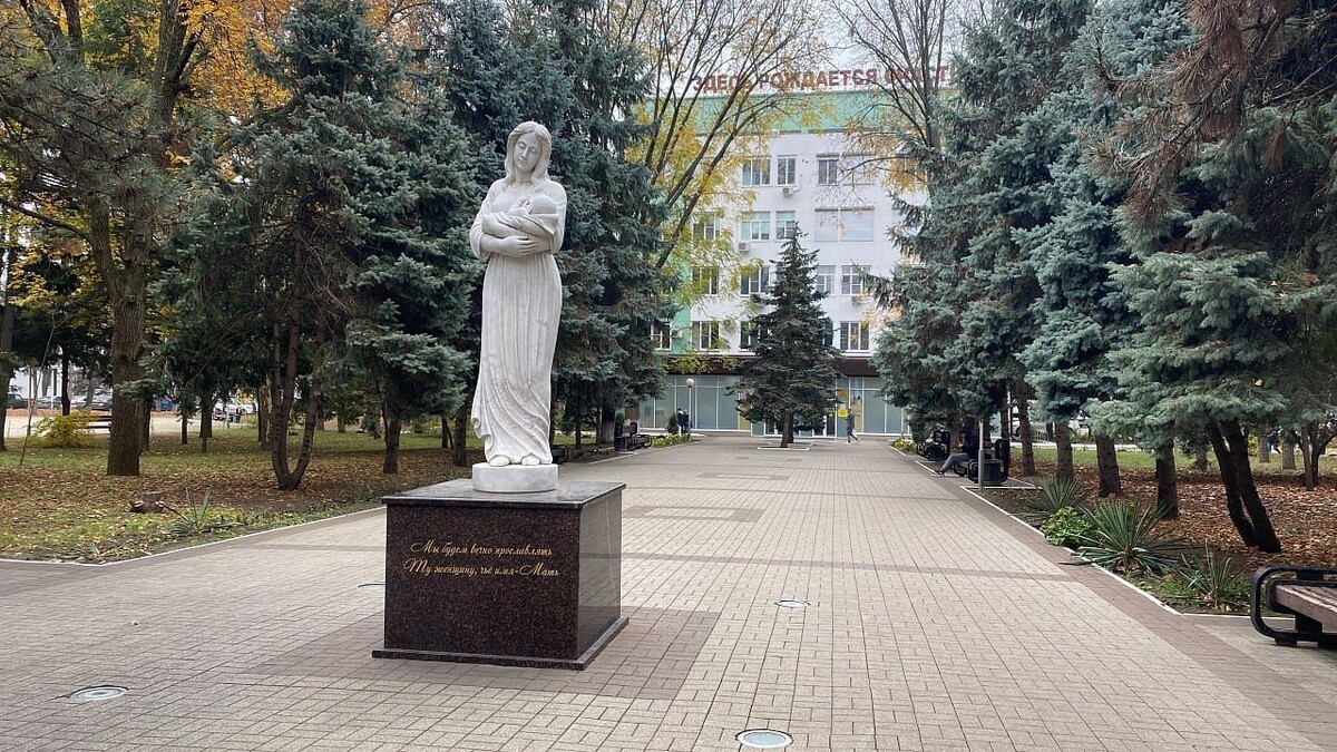    Фото: телеканал «Краснодар»