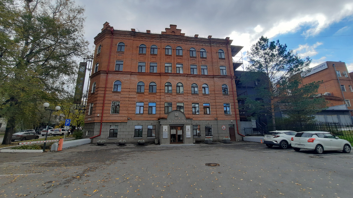 Гостиница "Саппоро"