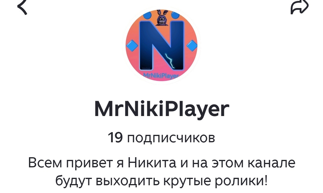 Вы молодцы, дальше 30 подписчиков! 