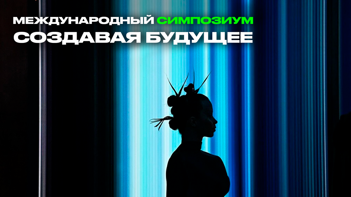 Источник: Алексей Филиппов / Фотохост-агентство РИА Новости