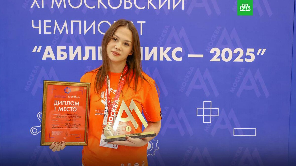    Фото: mossobyanin / MAX