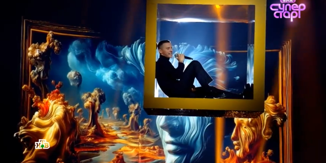 ВИА "Суперстар". Выпуск 5 от 04.10.25