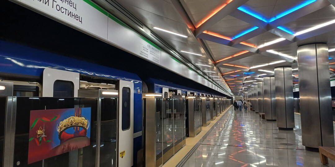 Гуляем по Неморшанскому саду, читаем Франтишка Богушевича – и все в метро