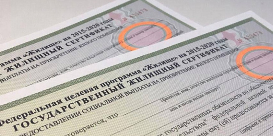 «Без детей никуда»: семья Мирончик переехала в Архангельск с помощью господдержки