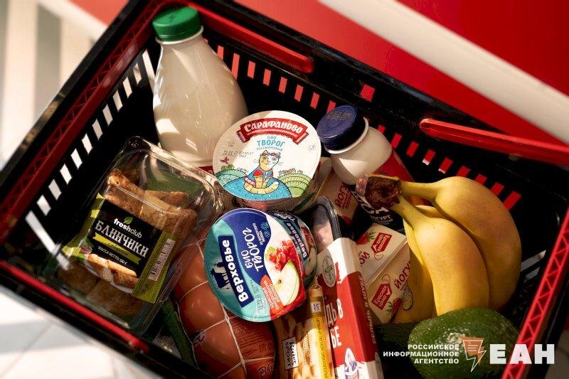    ЕАН / Корзинка с продуктами