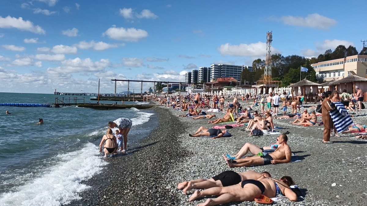 Адлер, 30.09.2025