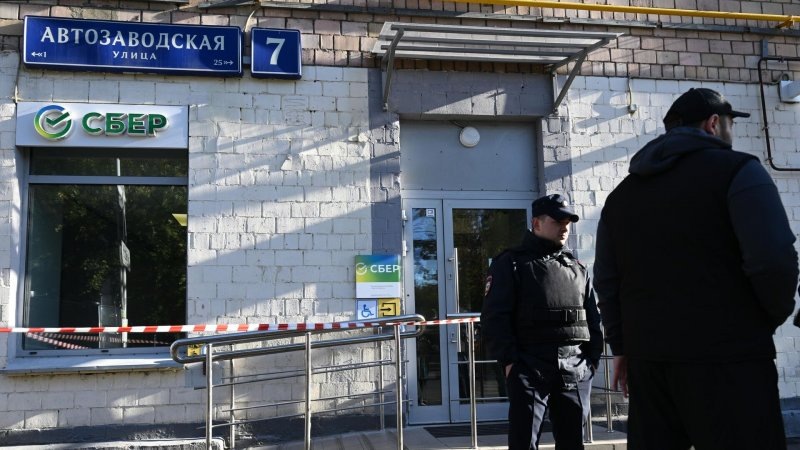    Банковское отделение на Автозаводской улице в Москве. Фото: РИА Новости / Кристина Кормилицына.
