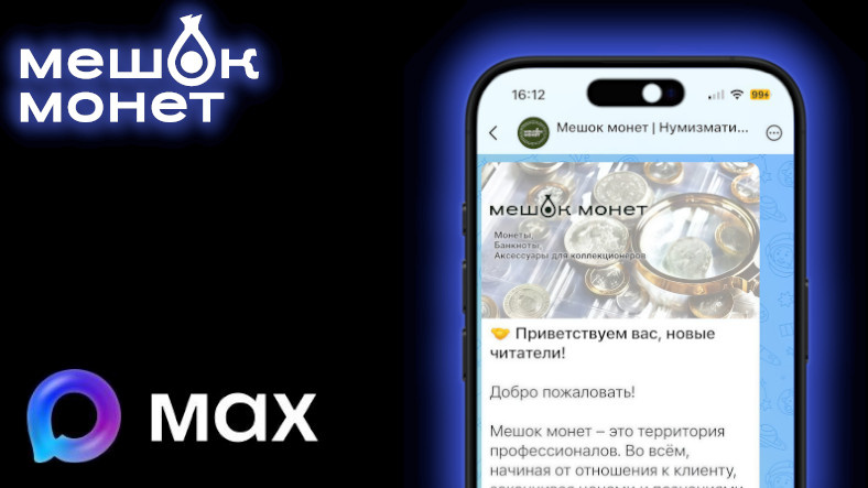    Обложка статьи