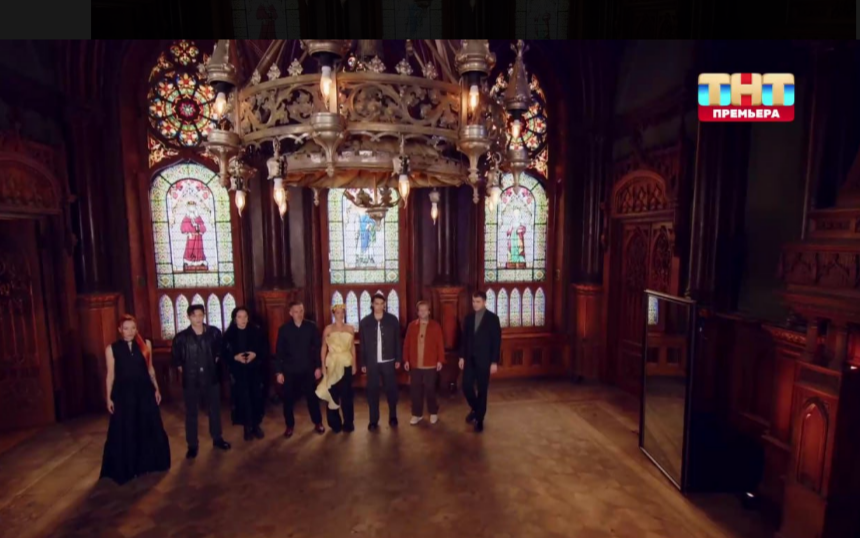 Кадр из шоу "Битва сильнейших" 21 выпуск 04.10.2025