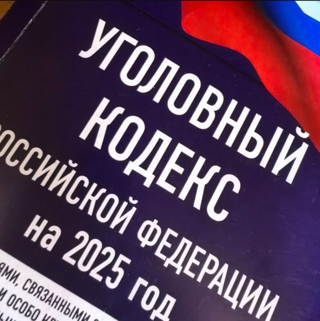    Фото :прокуратура Хакасии Остап Мусаев