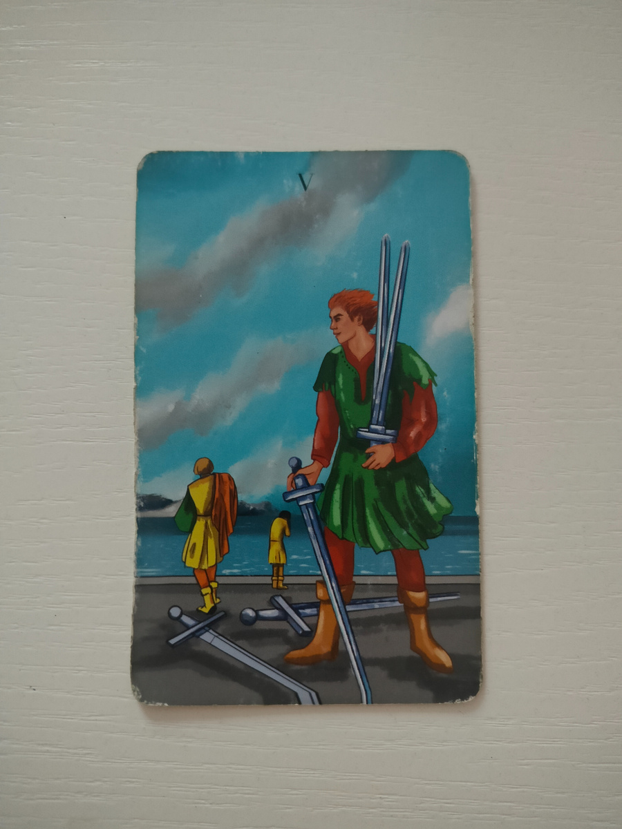 Первый момент