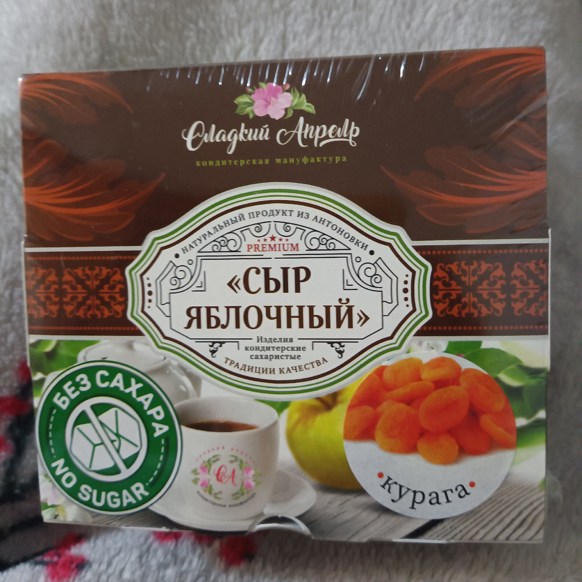 Яблочный сыр в упаковке