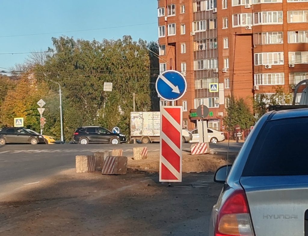    Фото: соцсети