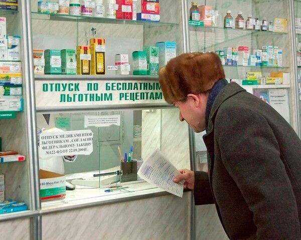 Как сэкономить на покупках в аптеке