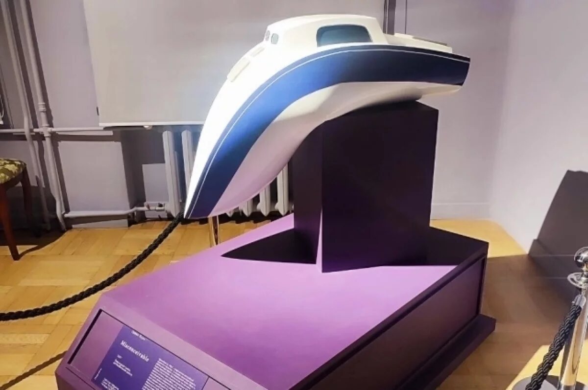    Работа австрийца Эрвина Вурма.