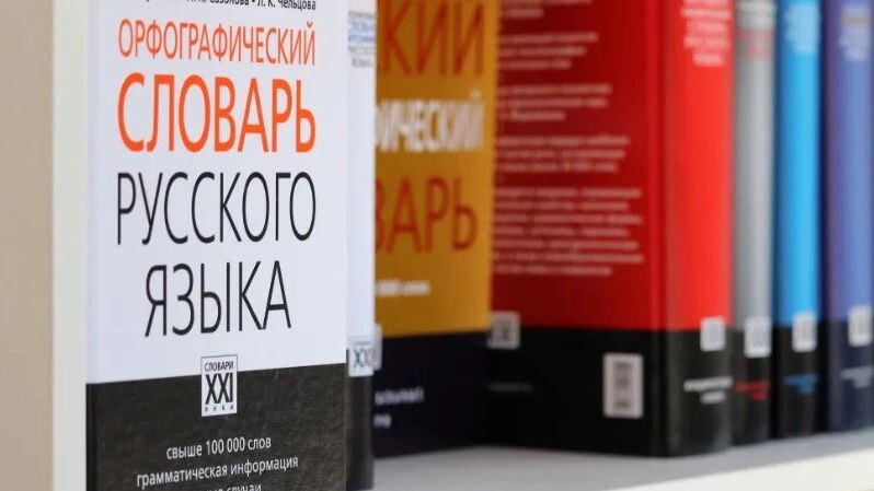    Фото: Oleg Elkov/Shutterstock/Fotodom