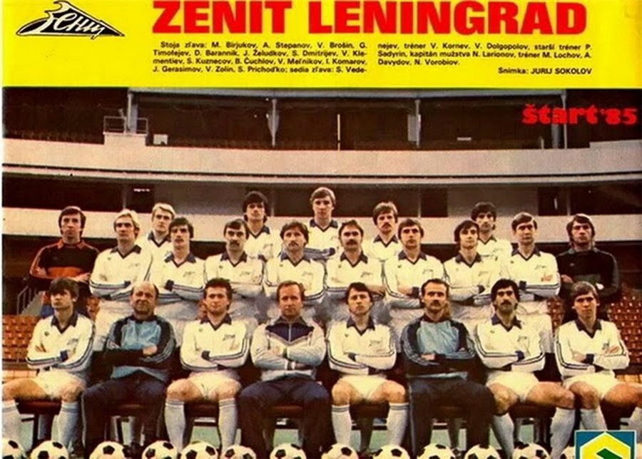 Из открытого источника Яндекс