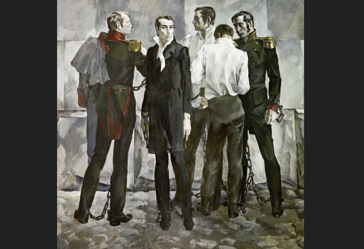 Петр Игнатьев. "Декабристы", 1971.