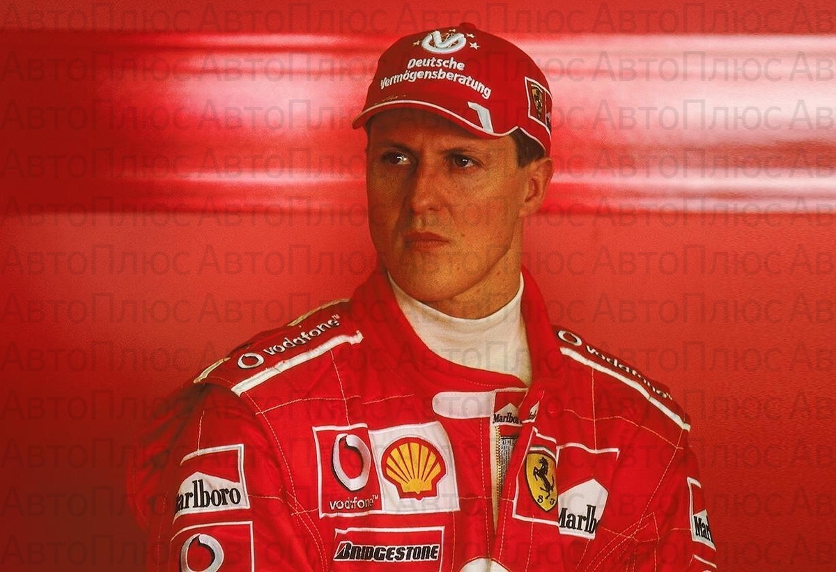 Михаэль Шумахер